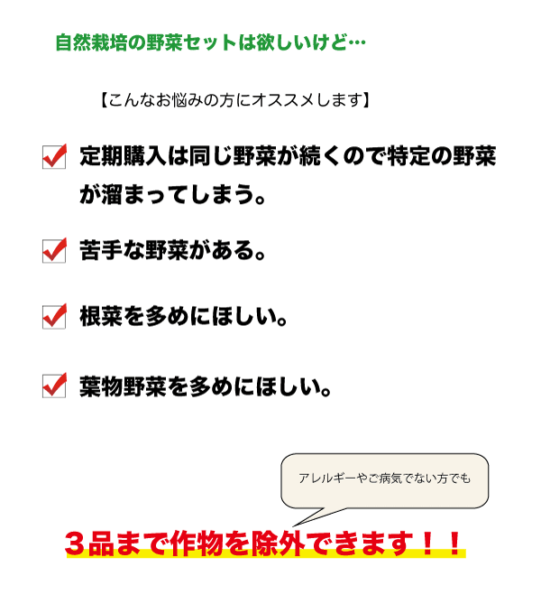 こんな方にオススメ