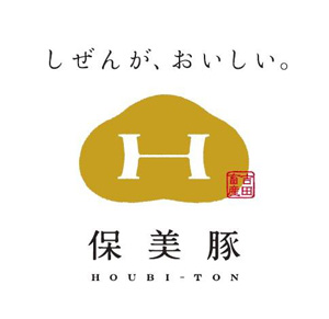 保美豚